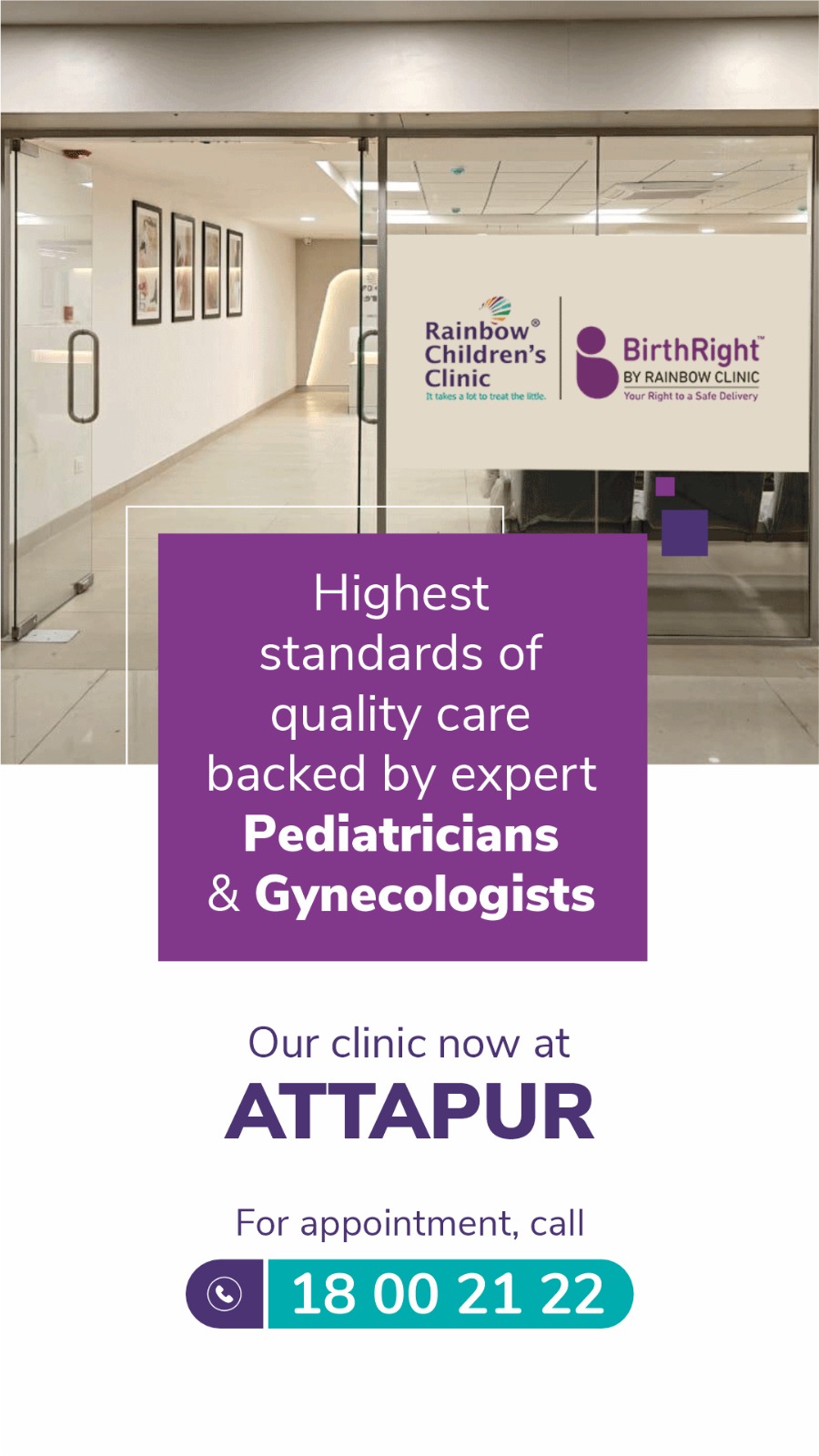 Rainbow Children's Hospital Attapur Clinic, Hyderabad